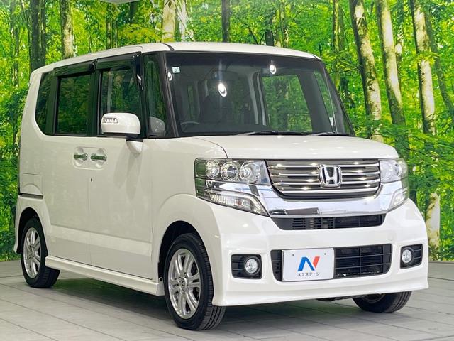 高透明度のガラス皮膜で撥水はもちろん、上質なツヤ・光沢を実現。紫外線や酸性雨から大切な愛車を保護し、色あせ・劣化を防止。「弾スプラッシュコート」、「弾プリミッサコート」からお選びいただけます。