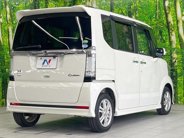 ☆全国のネクステージからお取り寄せが可能※！遠方の店舗に展示してあるクルマが気になる場合も、最寄りの店舗でご覧いただくことが可能です！是非私たちに要望をお聞かせください！※別途費用