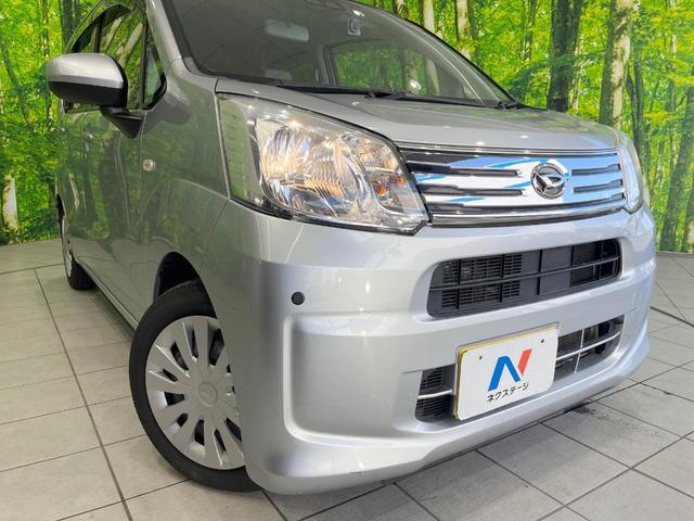 ムーヴ Ｌ　ＳＡＩＩＩ　ＳＤナビ　衝突被害軽減システム　キーレス　ドラレコ　オートハイビーム　ビルトインＥＴＣ　コーナーセンサー　Ｂｌｕｅｔｏｏｔｈ　トラクションコントロール（12枚目）