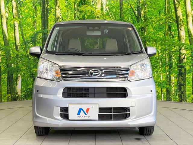 ムーヴ Ｌ　ＳＡＩＩＩ　ＳＤナビ　衝突被害軽減システム　キーレス　ドラレコ　オートハイビーム　ビルトインＥＴＣ　コーナーセンサー　Ｂｌｕｅｔｏｏｔｈ　トラクションコントロール（14枚目）