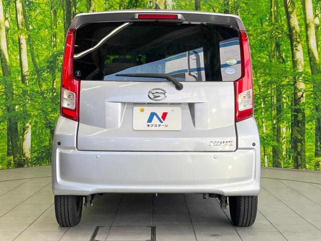 ムーヴ Ｌ　ＳＡＩＩＩ　ＳＤナビ　衝突被害軽減システム　キーレス　ドラレコ　オートハイビーム　ビルトインＥＴＣ　コーナーセンサー　Ｂｌｕｅｔｏｏｔｈ　トラクションコントロール（15枚目）