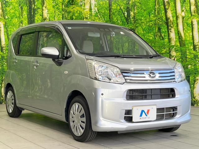 ムーヴ Ｌ　ＳＡＩＩＩ　ＳＤナビ　衝突被害軽減システム　キーレス　ドラレコ　オートハイビーム　ビルトインＥＴＣ　コーナーセンサー　Ｂｌｕｅｔｏｏｔｈ　トラクションコントロール（16枚目）