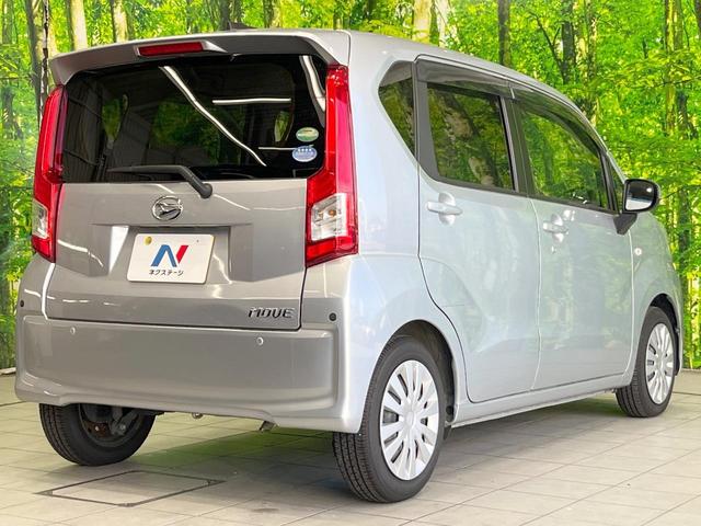 ムーヴ Ｌ　ＳＡＩＩＩ　ＳＤナビ　衝突被害軽減システム　キーレス　ドラレコ　オートハイビーム　ビルトインＥＴＣ　コーナーセンサー　Ｂｌｕｅｔｏｏｔｈ　トラクションコントロール（17枚目）