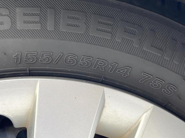 ムーヴ Ｌ　ＳＡＩＩＩ　ＳＤナビ　衝突被害軽減システム　キーレス　ドラレコ　オートハイビーム　ビルトインＥＴＣ　コーナーセンサー　Ｂｌｕｅｔｏｏｔｈ　トラクションコントロール（25枚目）