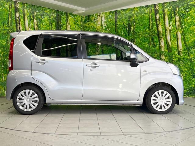 ムーヴ Ｌ　ＳＡＩＩＩ　ＳＤナビ　衝突被害軽減システム　キーレス　ドラレコ　オートハイビーム　ビルトインＥＴＣ　コーナーセンサー　Ｂｌｕｅｔｏｏｔｈ　トラクションコントロール（30枚目）