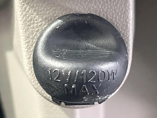 ムーヴ Ｌ　ＳＡＩＩＩ　ＳＤナビ　衝突被害軽減システム　キーレス　ドラレコ　オートハイビーム　ビルトインＥＴＣ　コーナーセンサー　Ｂｌｕｅｔｏｏｔｈ　トラクションコントロール（36枚目）