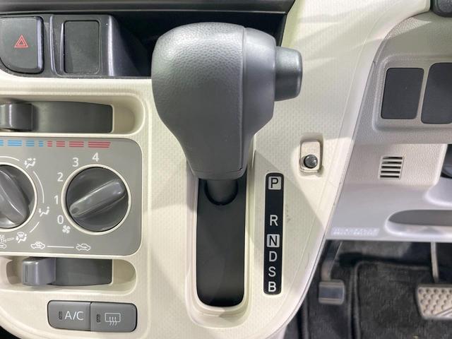 ムーヴ Ｌ　ＳＡＩＩＩ　ＳＤナビ　衝突被害軽減システム　キーレス　ドラレコ　オートハイビーム　ビルトインＥＴＣ　コーナーセンサー　Ｂｌｕｅｔｏｏｔｈ　トラクションコントロール（37枚目）