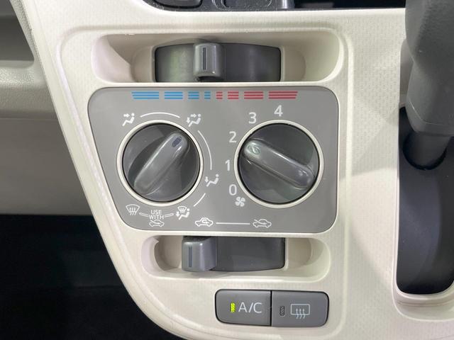 ムーヴ Ｌ　ＳＡＩＩＩ　ＳＤナビ　衝突被害軽減システム　キーレス　ドラレコ　オートハイビーム　ビルトインＥＴＣ　コーナーセンサー　Ｂｌｕｅｔｏｏｔｈ　トラクションコントロール（38枚目）