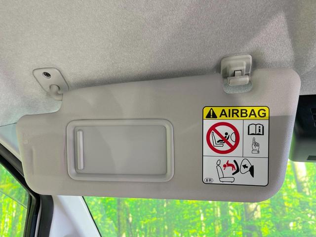 ムーヴ Ｌ　ＳＡＩＩＩ　ＳＤナビ　衝突被害軽減システム　キーレス　ドラレコ　オートハイビーム　ビルトインＥＴＣ　コーナーセンサー　Ｂｌｕｅｔｏｏｔｈ　トラクションコントロール（39枚目）