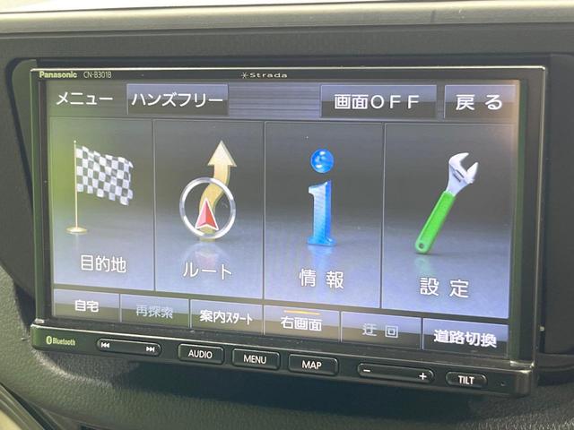 ムーヴ Ｌ　ＳＡＩＩＩ　ＳＤナビ　衝突被害軽減システム　キーレス　ドラレコ　オートハイビーム　ビルトインＥＴＣ　コーナーセンサー　Ｂｌｕｅｔｏｏｔｈ　トラクションコントロール（41枚目）