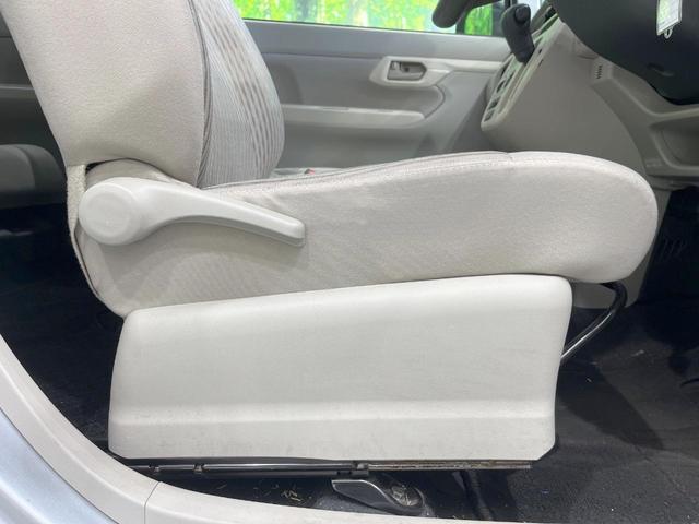 ムーヴ Ｌ　ＳＡＩＩＩ　ＳＤナビ　衝突被害軽減システム　キーレス　ドラレコ　オートハイビーム　ビルトインＥＴＣ　コーナーセンサー　Ｂｌｕｅｔｏｏｔｈ　トラクションコントロール（43枚目）