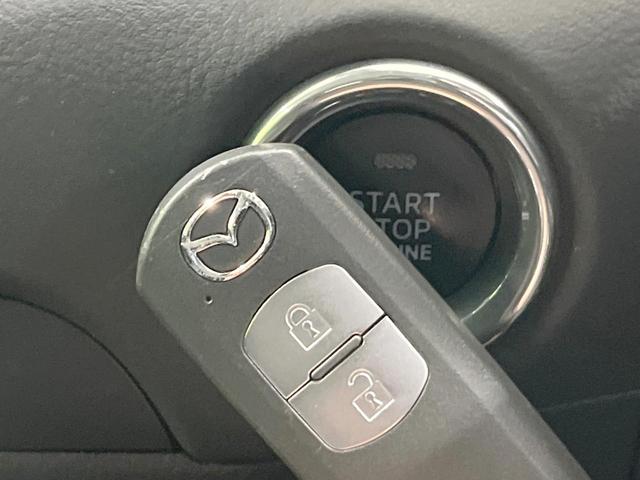 ＣＸ－５ ２０Ｓ　プロアクティブ　純正ＤＶＤナビ　衝突被害軽減システム　レーダークルーズ　バックカメラ　コーナーセンサー　スマートキー　ＬＥＤヘッド　オートライト　デュアルエアコン　純正１７インチアルミ　Ｂｌｕｅｔｏｏｔｈ（7枚目）