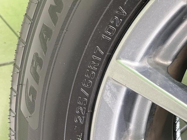 ＣＸ－５ ２０Ｓ　プロアクティブ　純正ＤＶＤナビ　衝突被害軽減システム　レーダークルーズ　バックカメラ　コーナーセンサー　スマートキー　ＬＥＤヘッド　オートライト　デュアルエアコン　純正１７インチアルミ　Ｂｌｕｅｔｏｏｔｈ（25枚目）