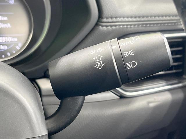 ＣＸ－５ ２０Ｓ　プロアクティブ　純正ＤＶＤナビ　衝突被害軽減システム　レーダークルーズ　バックカメラ　コーナーセンサー　スマートキー　ＬＥＤヘッド　オートライト　デュアルエアコン　純正１７インチアルミ　Ｂｌｕｅｔｏｏｔｈ（37枚目）