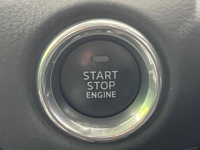 ＣＸ－５ ２０Ｓ　プロアクティブ　純正ＤＶＤナビ　衝突被害軽減システム　レーダークルーズ　バックカメラ　コーナーセンサー　スマートキー　ＬＥＤヘッド　オートライト　デュアルエアコン　純正１７インチアルミ　Ｂｌｕｅｔｏｏｔｈ（39枚目）