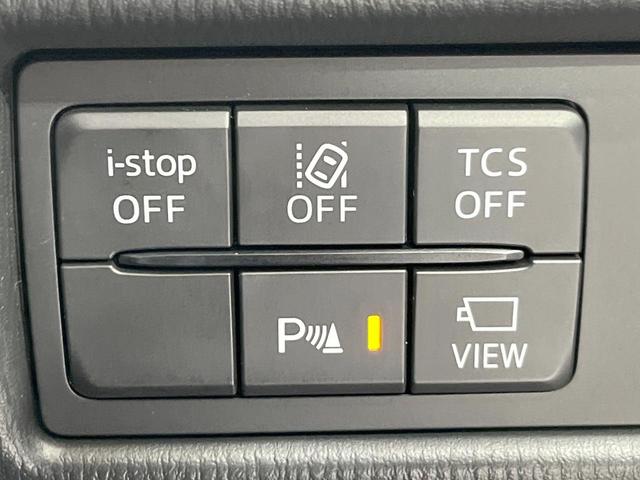 ＣＸ－５ ２０Ｓ　プロアクティブ　純正ＤＶＤナビ　衝突被害軽減システム　レーダークルーズ　バックカメラ　コーナーセンサー　スマートキー　ＬＥＤヘッド　オートライト　デュアルエアコン　純正１７インチアルミ　Ｂｌｕｅｔｏｏｔｈ（40枚目）