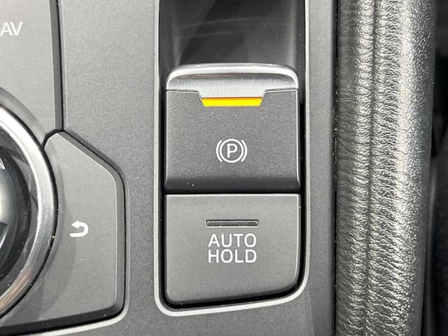 ＣＸ－５ ２０Ｓ　プロアクティブ　純正ＤＶＤナビ　衝突被害軽減システム　レーダークルーズ　バックカメラ　コーナーセンサー　スマートキー　ＬＥＤヘッド　オートライト　デュアルエアコン　純正１７インチアルミ　Ｂｌｕｅｔｏｏｔｈ（41枚目）