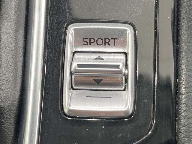 ＣＸ－５ ２０Ｓ　プロアクティブ　純正ＤＶＤナビ　衝突被害軽減システム　レーダークルーズ　バックカメラ　コーナーセンサー　スマートキー　ＬＥＤヘッド　オートライト　デュアルエアコン　純正１７インチアルミ　Ｂｌｕｅｔｏｏｔｈ（43枚目）