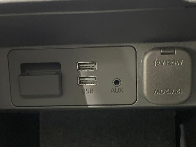 ＣＸ－５ ２０Ｓ　プロアクティブ　純正ＤＶＤナビ　衝突被害軽減システム　レーダークルーズ　バックカメラ　コーナーセンサー　スマートキー　ＬＥＤヘッド　オートライト　デュアルエアコン　純正１７インチアルミ　Ｂｌｕｅｔｏｏｔｈ（46枚目）