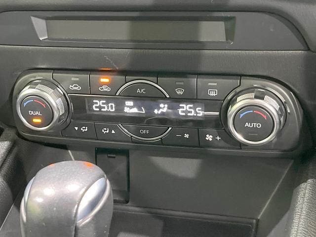 ＣＸ－５ ２０Ｓ　プロアクティブ　純正ＤＶＤナビ　衝突被害軽減システム　レーダークルーズ　バックカメラ　コーナーセンサー　スマートキー　ＬＥＤヘッド　オートライト　デュアルエアコン　純正１７インチアルミ　Ｂｌｕｅｔｏｏｔｈ（48枚目）