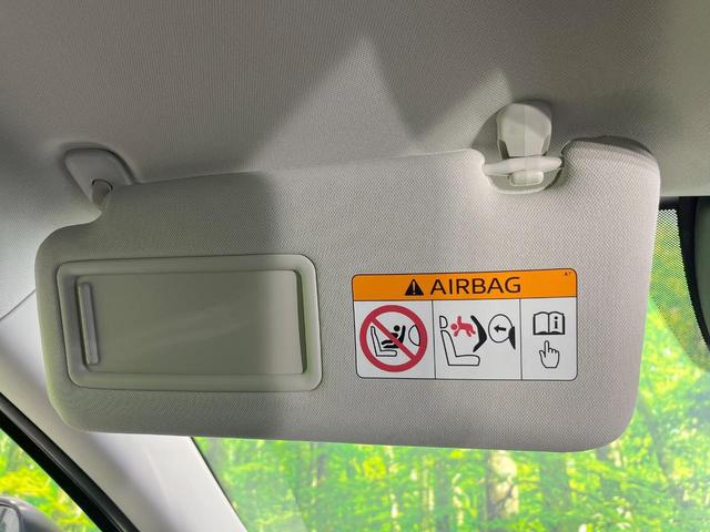 ＣＸ－５ ２０Ｓ　プロアクティブ　純正ＤＶＤナビ　衝突被害軽減システム　レーダークルーズ　バックカメラ　コーナーセンサー　スマートキー　ＬＥＤヘッド　オートライト　デュアルエアコン　純正１７インチアルミ　Ｂｌｕｅｔｏｏｔｈ（49枚目）