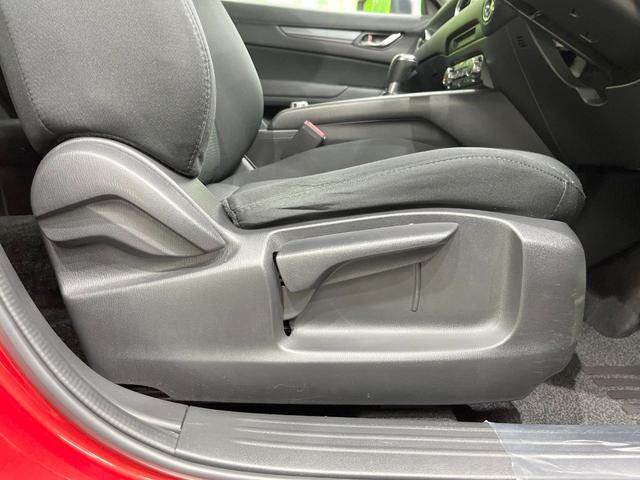 ＣＸ－５ ２０Ｓ　プロアクティブ　純正ＤＶＤナビ　衝突被害軽減システム　レーダークルーズ　バックカメラ　コーナーセンサー　スマートキー　ＬＥＤヘッド　オートライト　デュアルエアコン　純正１７インチアルミ　Ｂｌｕｅｔｏｏｔｈ（52枚目）