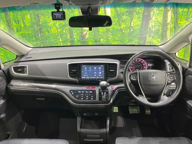 オデッセイ アブソルート・ＥＸ　純正ＳＤナビ　衝突被害軽減システム　レーダークルーズ　両側電動ドア　後席モニター　バックカメラ　パワーシート　ドラレコ　ハーフレザーシート　コーナーセンサー　スマートキー　ＬＥＤヘッド（2枚目）