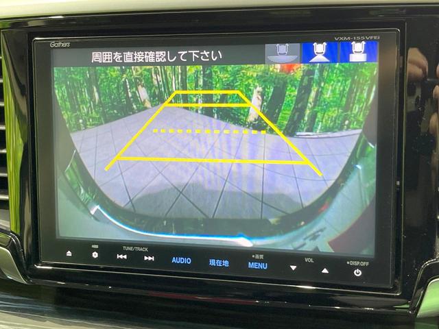 オデッセイ アブソルート・ＥＸ　純正ＳＤナビ　衝突被害軽減システム　レーダークルーズ　両側電動ドア　後席モニター　バックカメラ　パワーシート　ドラレコ　ハーフレザーシート　コーナーセンサー　スマートキー　ＬＥＤヘッド（5枚目）