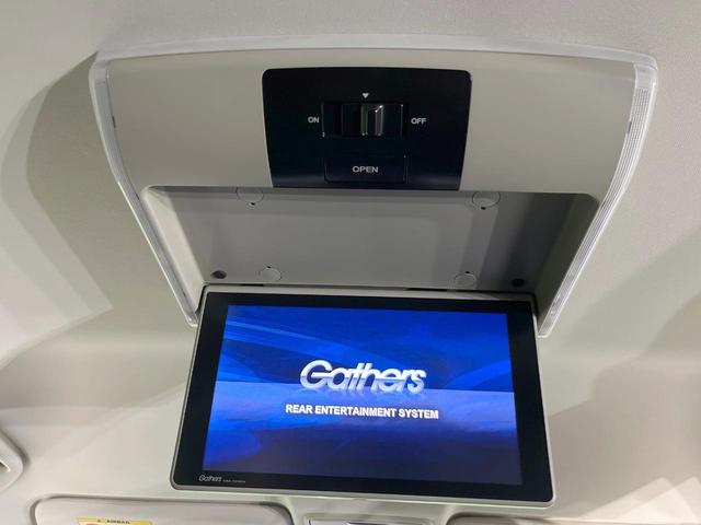 オデッセイ アブソルート・ＥＸ　純正ＳＤナビ　衝突被害軽減システム　レーダークルーズ　両側電動ドア　後席モニター　バックカメラ　パワーシート　ドラレコ　ハーフレザーシート　コーナーセンサー　スマートキー　ＬＥＤヘッド（6枚目）