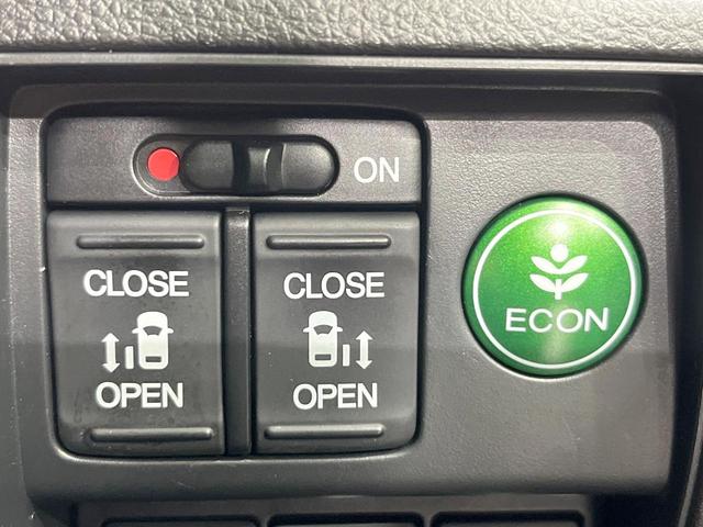 オデッセイ アブソルート・ＥＸ　純正ＳＤナビ　衝突被害軽減システム　レーダークルーズ　両側電動ドア　後席モニター　バックカメラ　パワーシート　ドラレコ　ハーフレザーシート　コーナーセンサー　スマートキー　ＬＥＤヘッド（7枚目）