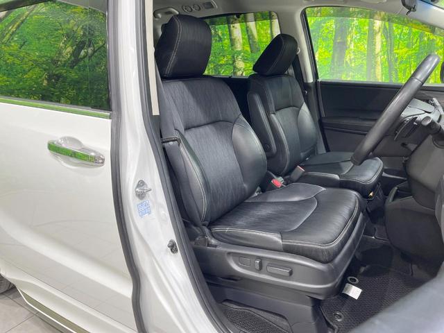 オデッセイ アブソルート・ＥＸ　純正ＳＤナビ　衝突被害軽減システム　レーダークルーズ　両側電動ドア　後席モニター　バックカメラ　パワーシート　ドラレコ　ハーフレザーシート　コーナーセンサー　スマートキー　ＬＥＤヘッド（9枚目）