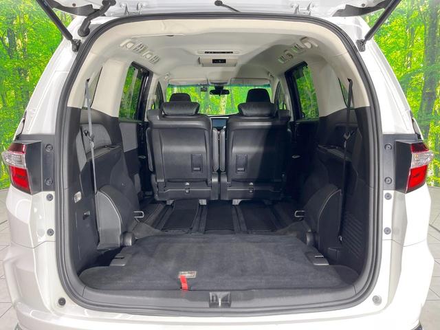 オデッセイ アブソルート・ＥＸ　純正ＳＤナビ　衝突被害軽減システム　レーダークルーズ　両側電動ドア　後席モニター　バックカメラ　パワーシート　ドラレコ　ハーフレザーシート　コーナーセンサー　スマートキー　ＬＥＤヘッド（12枚目）