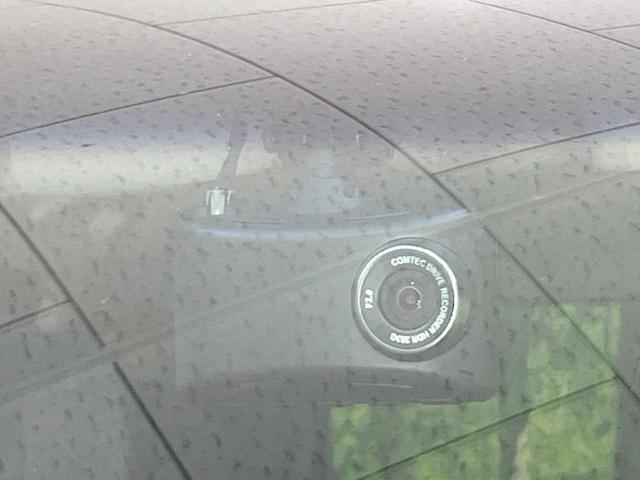 オデッセイ アブソルート・ＥＸ　純正ＳＤナビ　衝突被害軽減システム　レーダークルーズ　両側電動ドア　後席モニター　バックカメラ　パワーシート　ドラレコ　ハーフレザーシート　コーナーセンサー　スマートキー　ＬＥＤヘッド（34枚目）