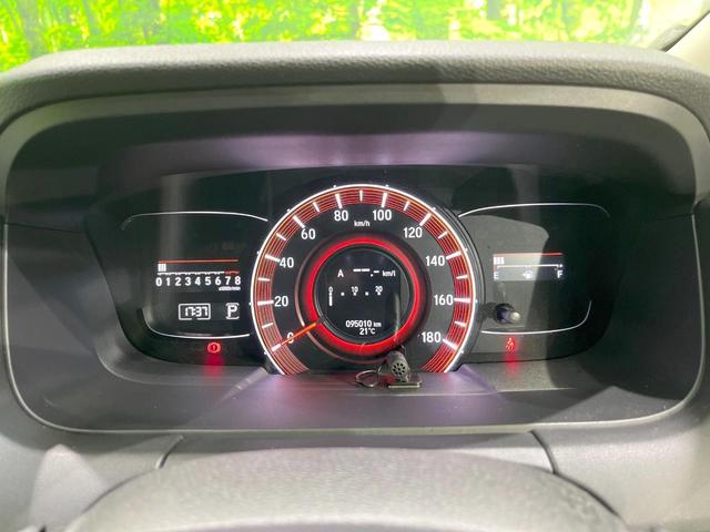 オデッセイ アブソルート・ＥＸ　純正ＳＤナビ　衝突被害軽減システム　レーダークルーズ　両側電動ドア　後席モニター　バックカメラ　パワーシート　ドラレコ　ハーフレザーシート　コーナーセンサー　スマートキー　ＬＥＤヘッド（37枚目）