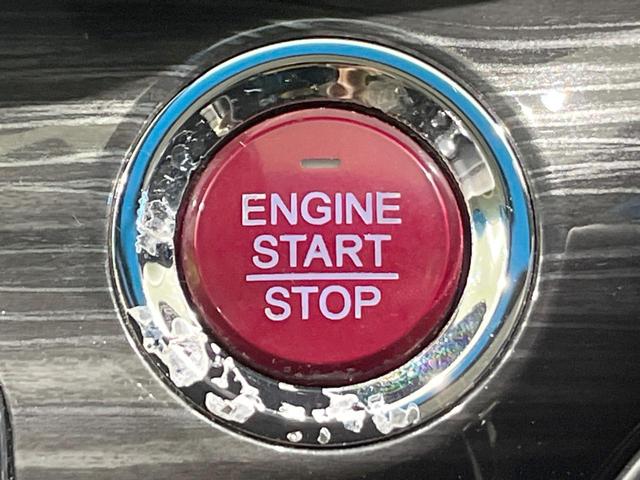 オデッセイ アブソルート・ＥＸ　純正ＳＤナビ　衝突被害軽減システム　レーダークルーズ　両側電動ドア　後席モニター　バックカメラ　パワーシート　ドラレコ　ハーフレザーシート　コーナーセンサー　スマートキー　ＬＥＤヘッド（41枚目）