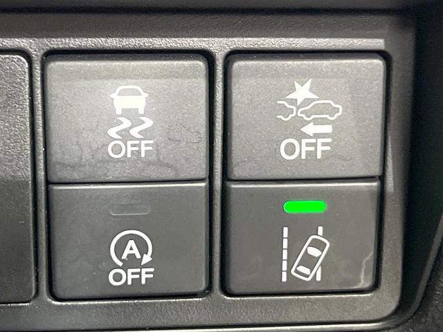 オデッセイ アブソルート・ＥＸ　純正ＳＤナビ　衝突被害軽減システム　レーダークルーズ　両側電動ドア　後席モニター　バックカメラ　パワーシート　ドラレコ　ハーフレザーシート　コーナーセンサー　スマートキー　ＬＥＤヘッド（43枚目）