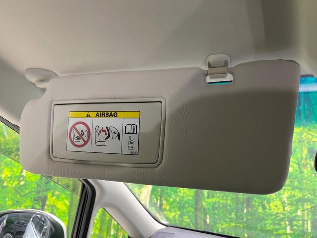 オデッセイ アブソルート・ＥＸ　純正ＳＤナビ　衝突被害軽減システム　レーダークルーズ　両側電動ドア　後席モニター　バックカメラ　パワーシート　ドラレコ　ハーフレザーシート　コーナーセンサー　スマートキー　ＬＥＤヘッド（49枚目）