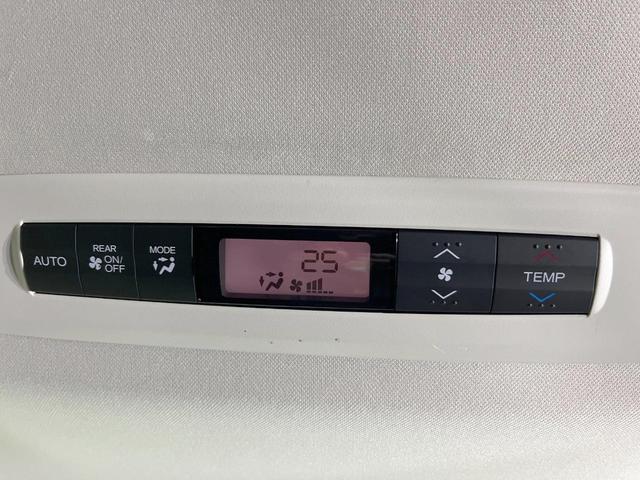 オデッセイ アブソルート・ＥＸ　純正ＳＤナビ　衝突被害軽減システム　レーダークルーズ　両側電動ドア　後席モニター　バックカメラ　パワーシート　ドラレコ　ハーフレザーシート　コーナーセンサー　スマートキー　ＬＥＤヘッド（54枚目）