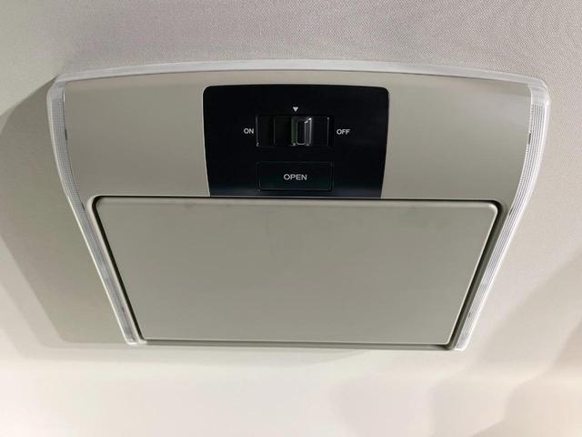 オデッセイ アブソルート・ＥＸ　純正ＳＤナビ　衝突被害軽減システム　レーダークルーズ　両側電動ドア　後席モニター　バックカメラ　パワーシート　ドラレコ　ハーフレザーシート　コーナーセンサー　スマートキー　ＬＥＤヘッド（55枚目）