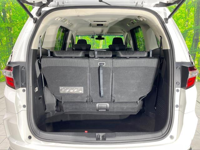 オデッセイ アブソルート・ＥＸ　純正ＳＤナビ　衝突被害軽減システム　レーダークルーズ　両側電動ドア　後席モニター　バックカメラ　パワーシート　ドラレコ　ハーフレザーシート　コーナーセンサー　スマートキー　ＬＥＤヘッド（57枚目）