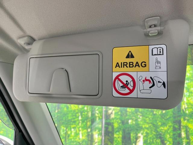 アルトラパン モード　ＳＤナビ　全周囲カメラ　衝突被害軽減システム　スマートキー　ＨＩＤヘッド　ビルトインＥＴＣ　オートライト　オートエアコン　車線逸脱警報　コーナーセンサー　Ｂｌｕｅｔｏｏｔｈ　ＣＤ　ＤＶＤ再生（35枚目）