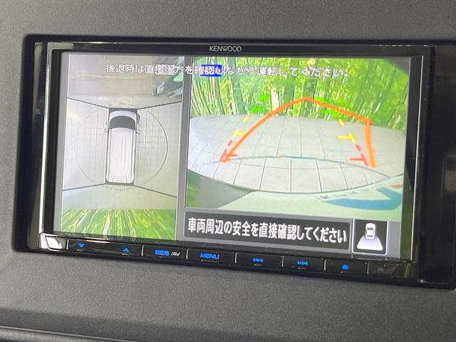 ルークス ハイウェイスター X プロパイロットエディション SDナビ 衝突被害軽減システム プロパイロット 両側電動ドア 全周囲カメラ ドラレコ スマートキー LEDヘッド ETC コーナーセンサー オートハイビーム 車線逸脱警報 オートエアコン(5枚目)