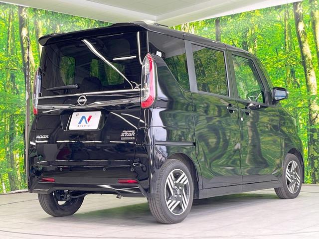 ルークス ハイウェイスター X プロパイロットエディション SDナビ 衝突被害軽減システム プロパイロット 両側電動ドア 全周囲カメラ ドラレコ スマートキー LEDヘッド ETC コーナーセンサー オートハイビーム 車線逸脱警報 オートエアコン(18枚目)