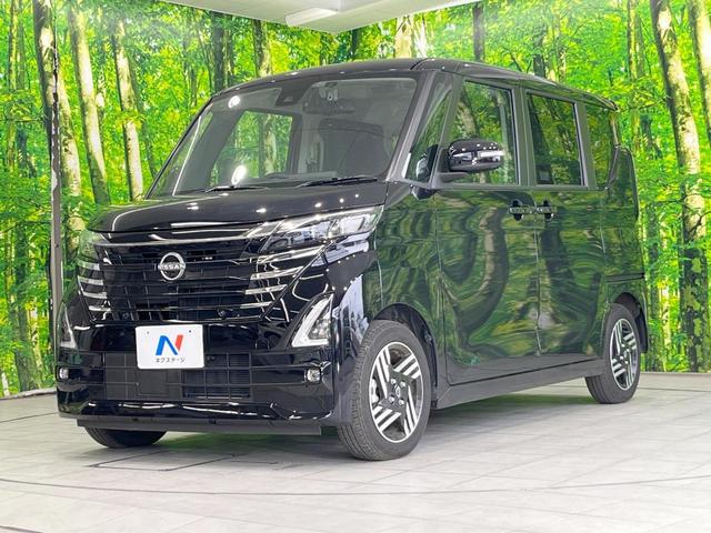 ルークス ハイウェイスター X プロパイロットエディション SDナビ 衝突被害軽減システム プロパイロット 両側電動ドア 全周囲カメラ ドラレコ スマートキー LEDヘッド ETC コーナーセンサー オートハイビーム 車線逸脱警報 オートエアコン(22枚目)