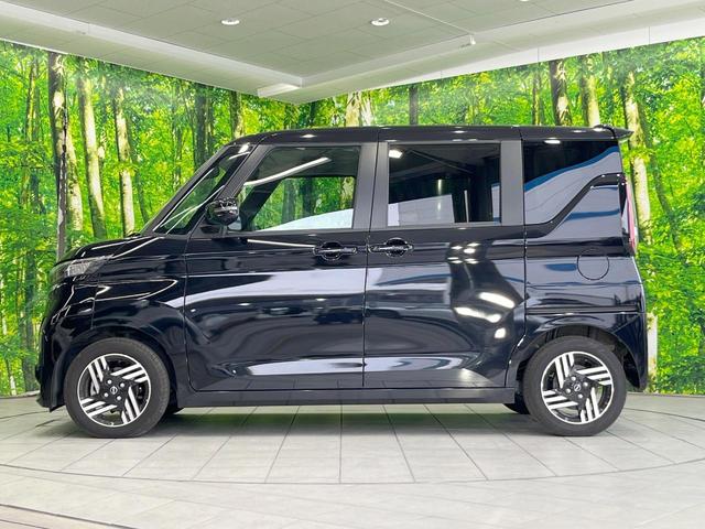 ルークス ハイウェイスター X プロパイロットエディション SDナビ 衝突被害軽減システム プロパイロット 両側電動ドア 全周囲カメラ ドラレコ スマートキー LEDヘッド ETC コーナーセンサー オートハイビーム 車線逸脱警報 オートエアコン(23枚目)