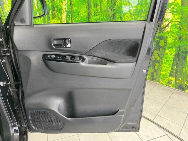 ルークス ハイウェイスター X プロパイロットエディション SDナビ 衝突被害軽減システム プロパイロット 両側電動ドア 全周囲カメラ ドラレコ スマートキー LEDヘッド ETC コーナーセンサー オートハイビーム 車線逸脱警報 オートエアコン(35枚目)