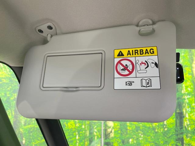 ルークス ハイウェイスター X プロパイロットエディション SDナビ 衝突被害軽減システム プロパイロット 両側電動ドア 全周囲カメラ ドラレコ スマートキー LEDヘッド ETC コーナーセンサー オートハイビーム 車線逸脱警報 オートエアコン(38枚目)