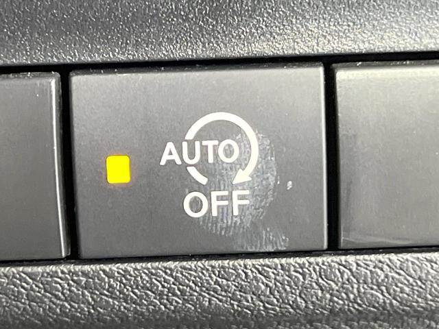 ルークス ハイウェイスター X プロパイロットエディション SDナビ 衝突被害軽減システム プロパイロット 両側電動ドア 全周囲カメラ ドラレコ スマートキー LEDヘッド ETC コーナーセンサー オートハイビーム 車線逸脱警報 オートエアコン(41枚目)