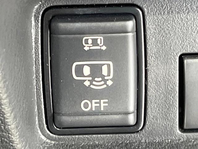 ルークス ハイウェイスター X プロパイロットエディション SDナビ 衝突被害軽減システム プロパイロット 両側電動ドア 全周囲カメラ ドラレコ スマートキー LEDヘッド ETC コーナーセンサー オートハイビーム 車線逸脱警報 オートエアコン(42枚目)