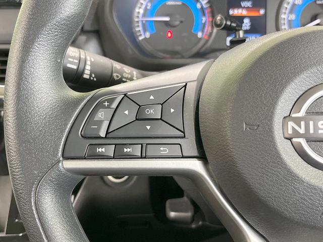 ルークス ハイウェイスター X プロパイロットエディション SDナビ 衝突被害軽減システム プロパイロット 両側電動ドア 全周囲カメラ ドラレコ スマートキー LEDヘッド ETC コーナーセンサー オートハイビーム 車線逸脱警報 オートエアコン(43枚目)